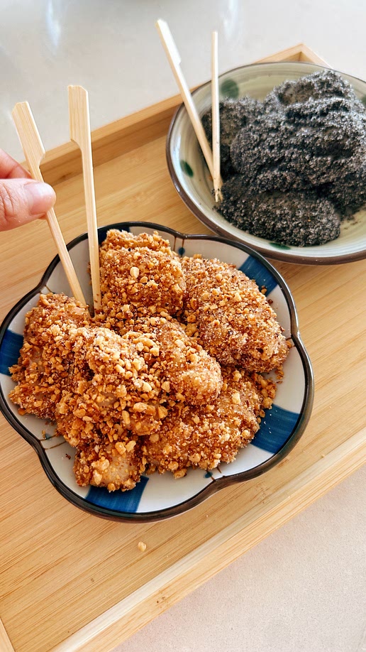 Muah Chee (Chinese Mochi)